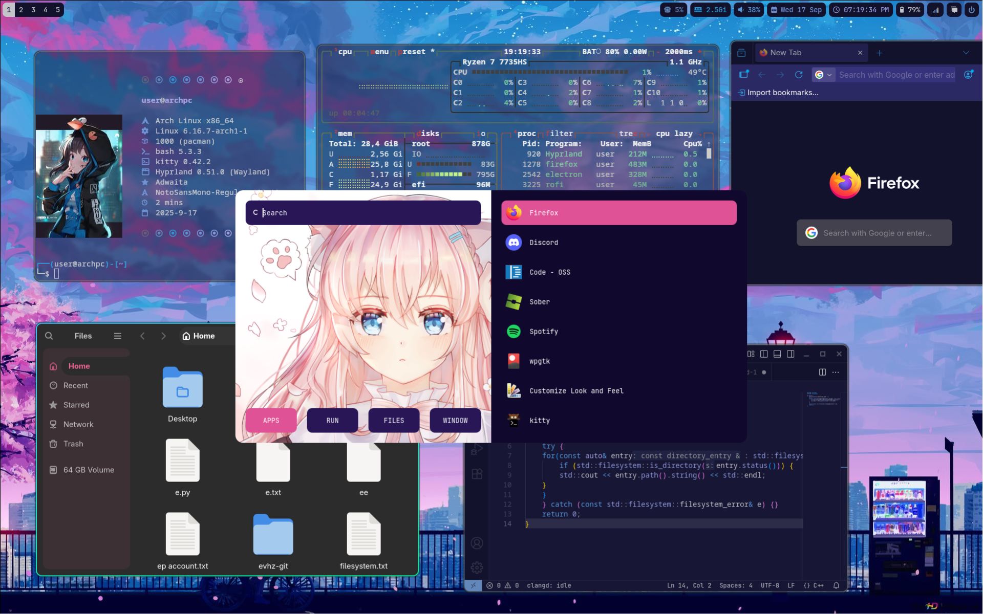 Arch Linux Hyprland rice