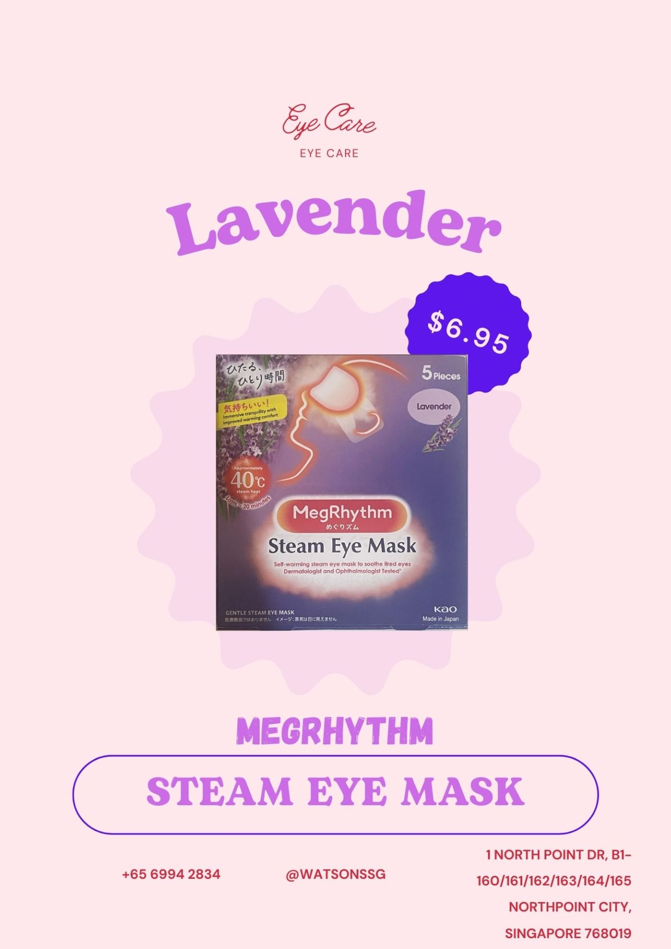 A poster for my Product Advertisement Video