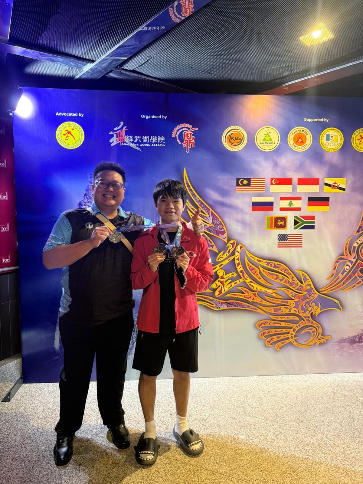 Wushu Career