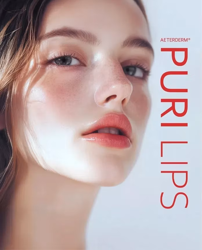 Puri Lips / HydroBooster ( 1.1 ml) - Image 2
