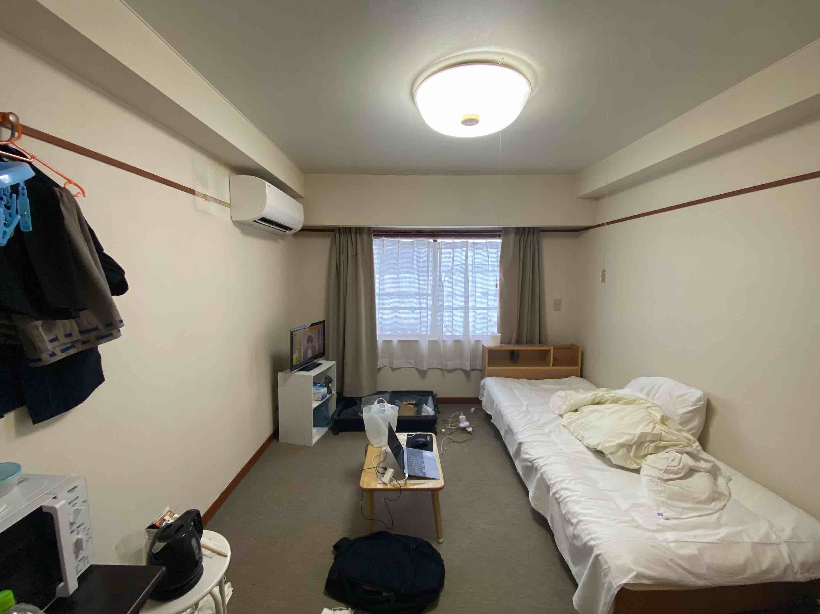 Experience Photo