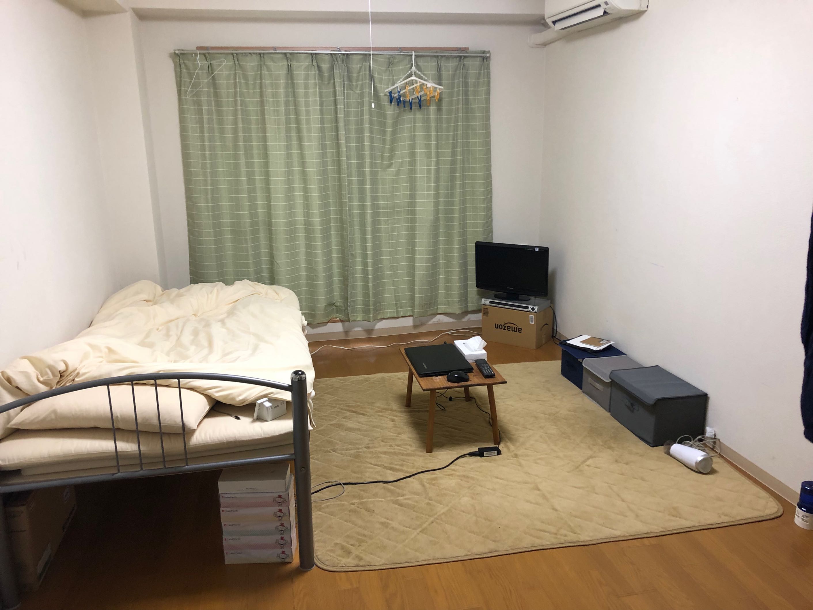Experience Photo