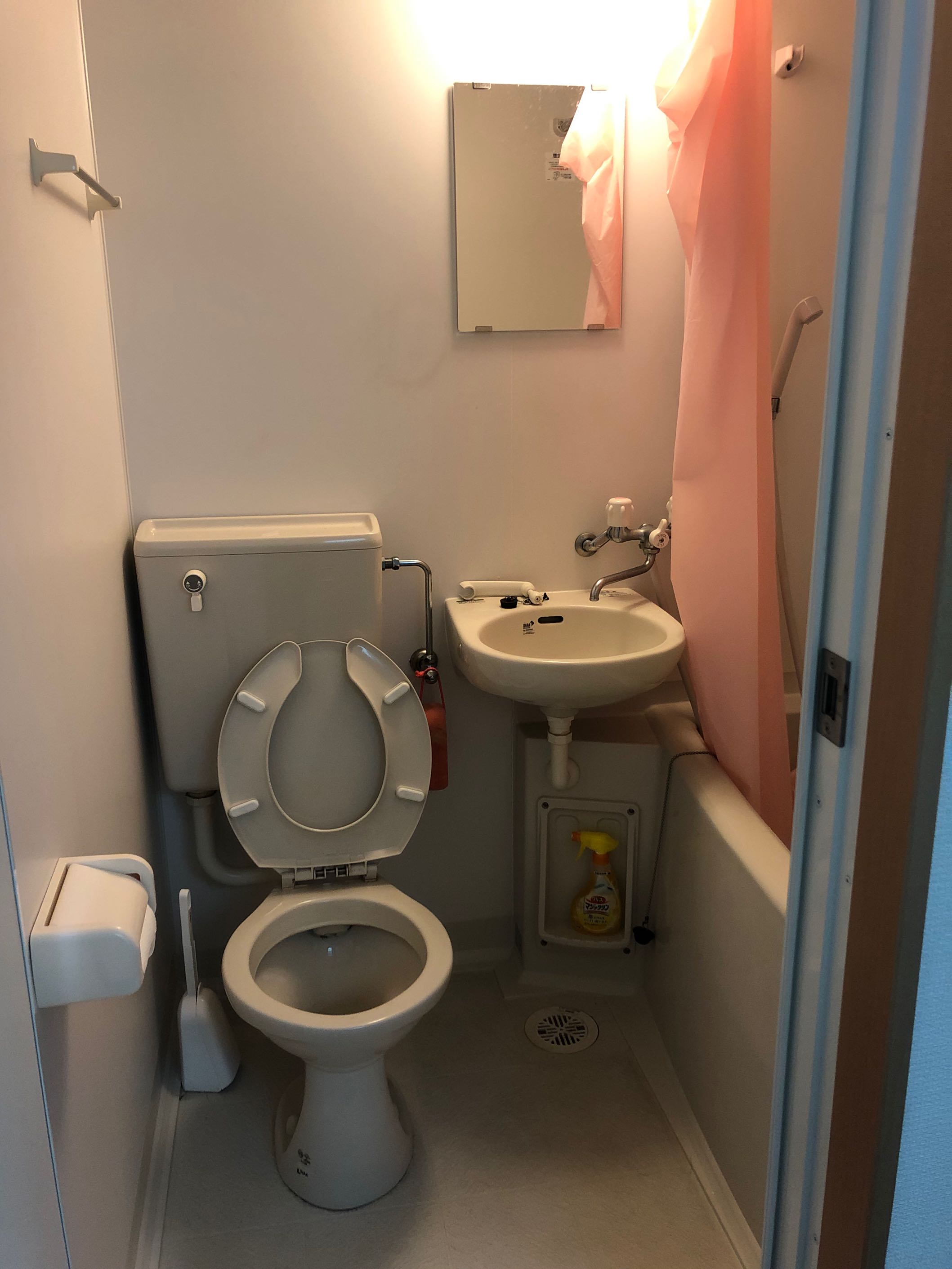 Experience Photo
