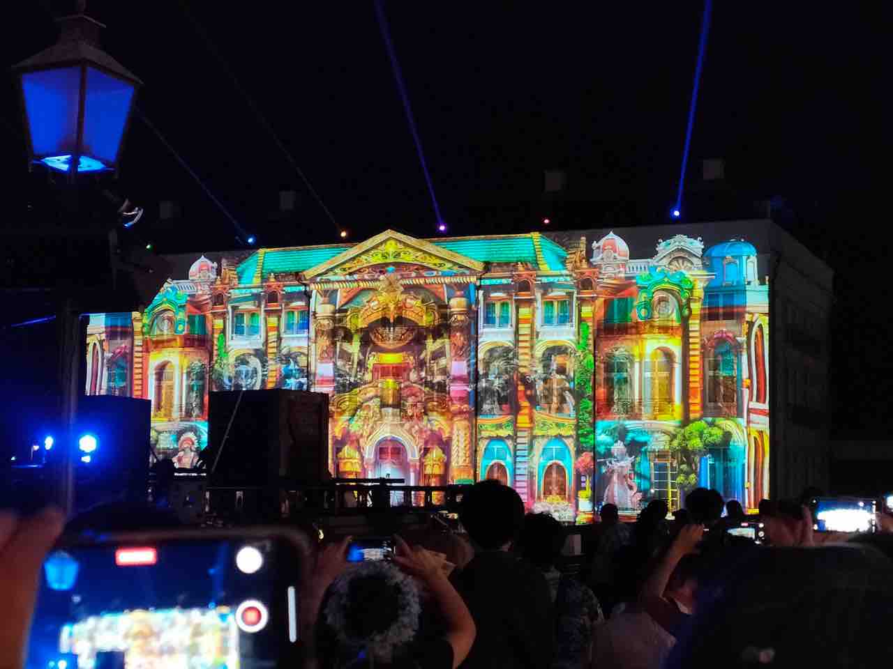 Experience Photo