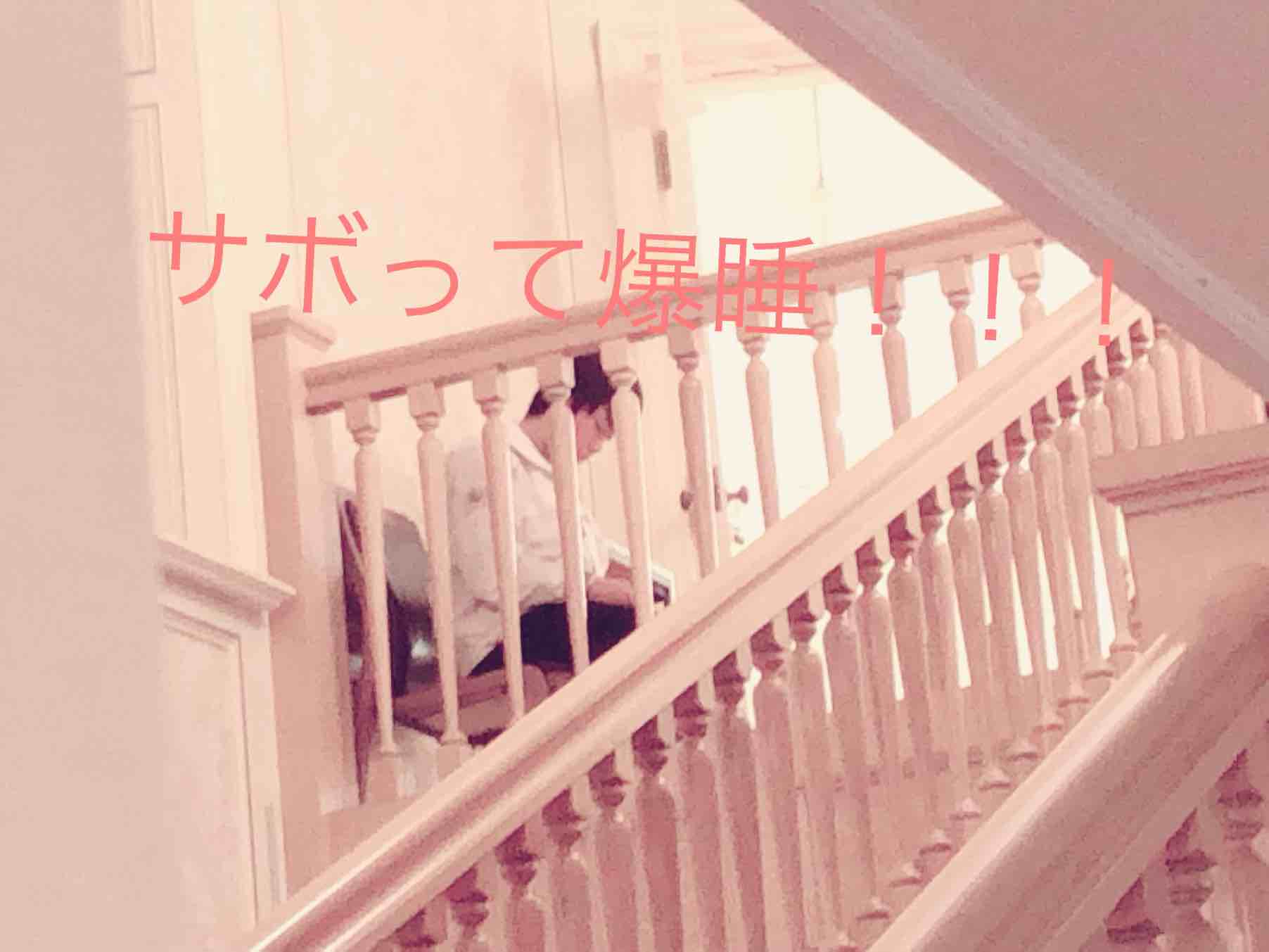 Experience Photo