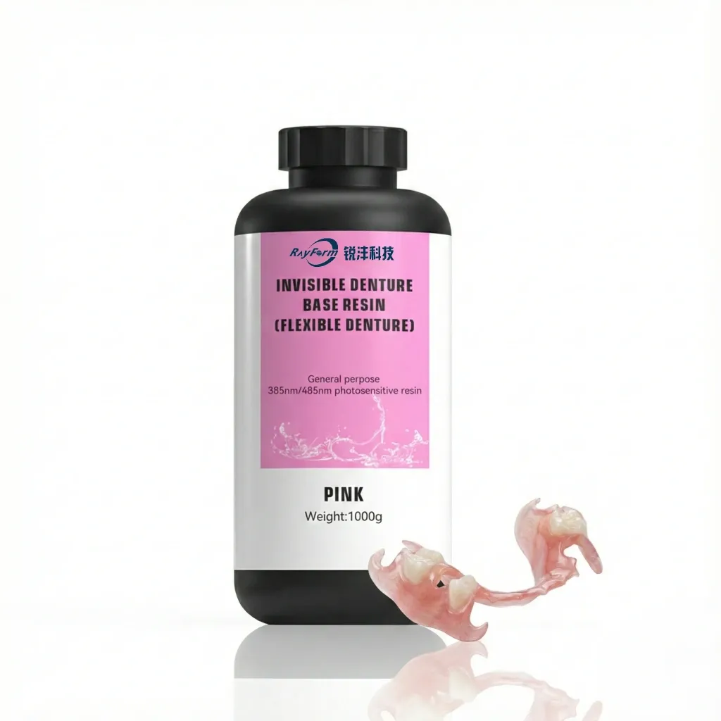 RAYFORM INVISIBLE DENTURE BASE RESIN RF-TJ-09 (PRE-ORDER ONLY)