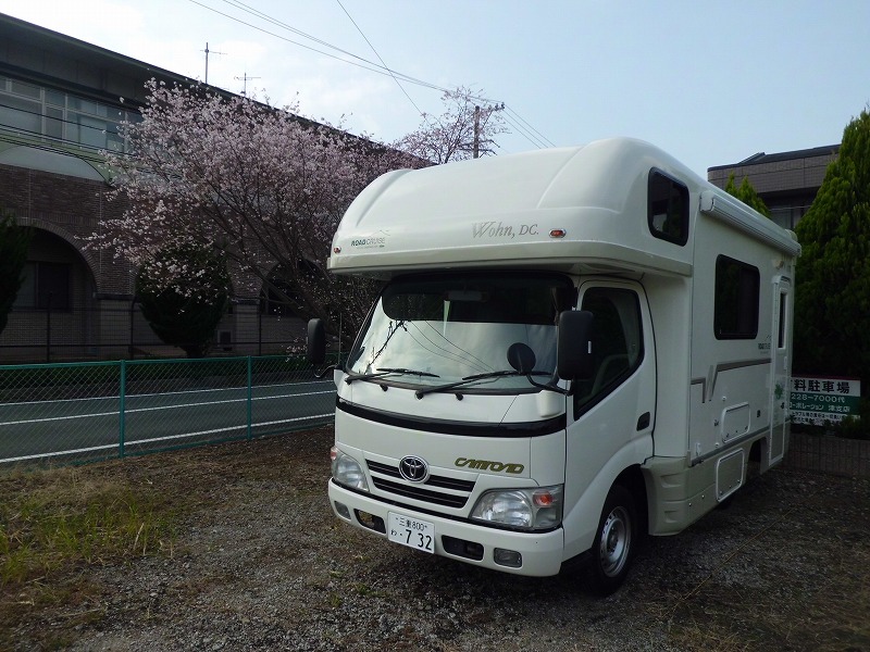 ヴォーン DC（三重）