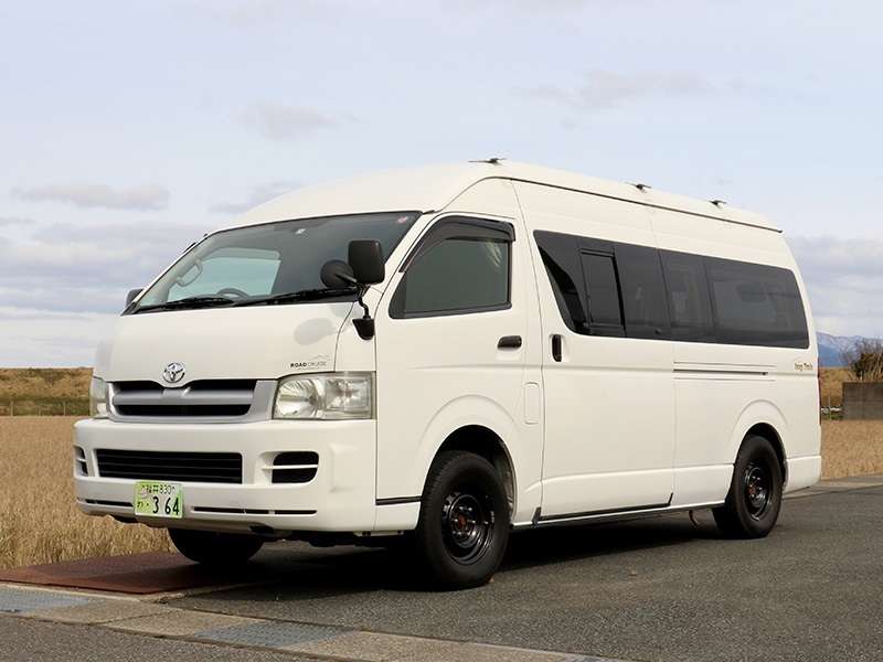 ロングトレイン