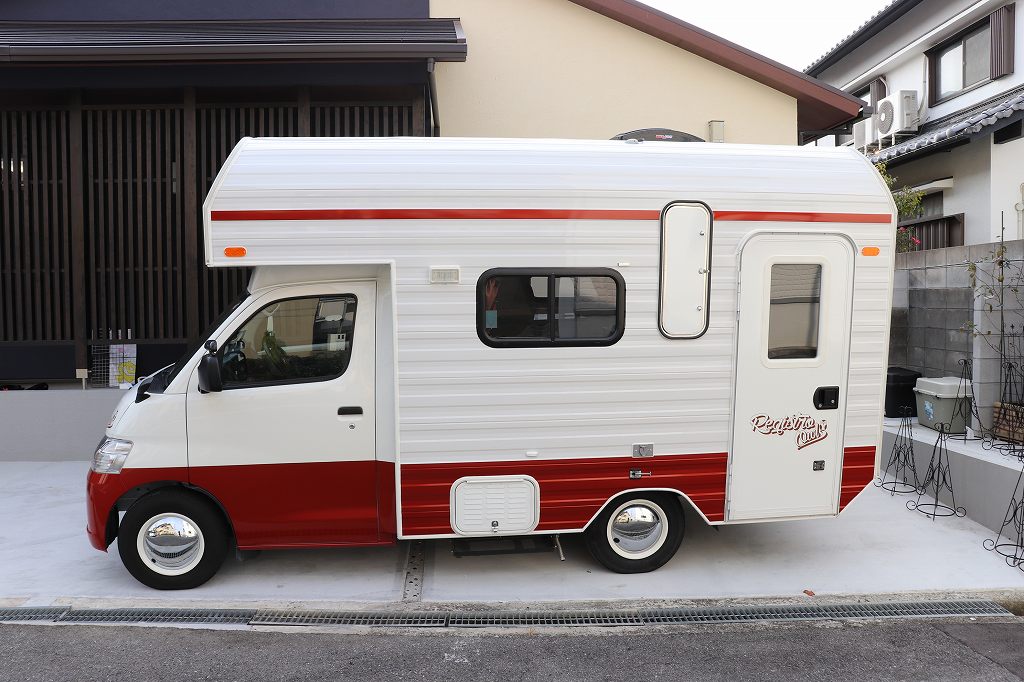 レジストロ・アウル