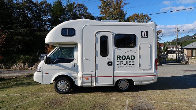 アミティ篠山号