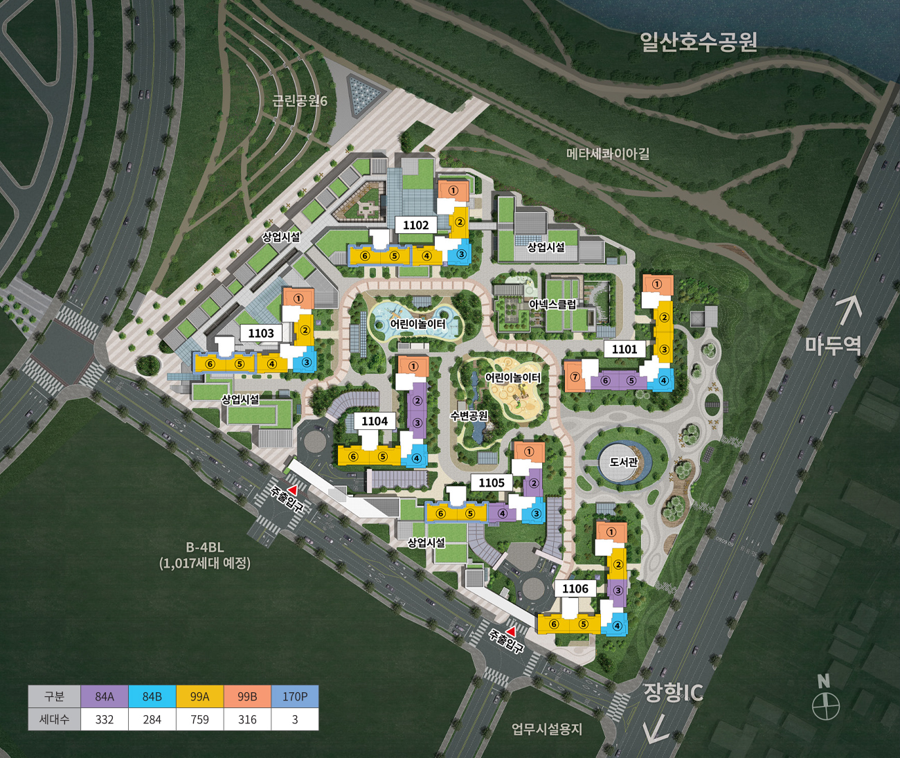 고양 장항 카이브 유보라 입지환경