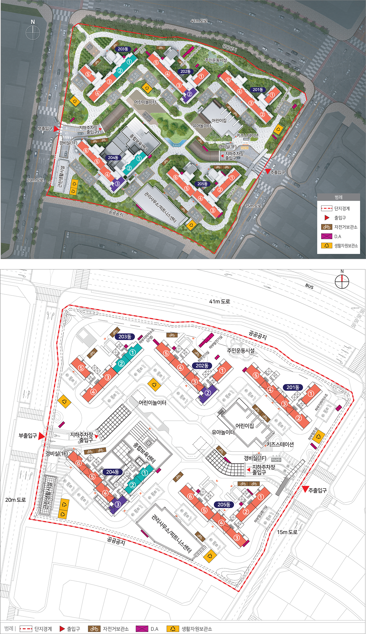 고양장항 A-2블록 신혼희망타운(공공분양) 입주자모집공고 입지환경
