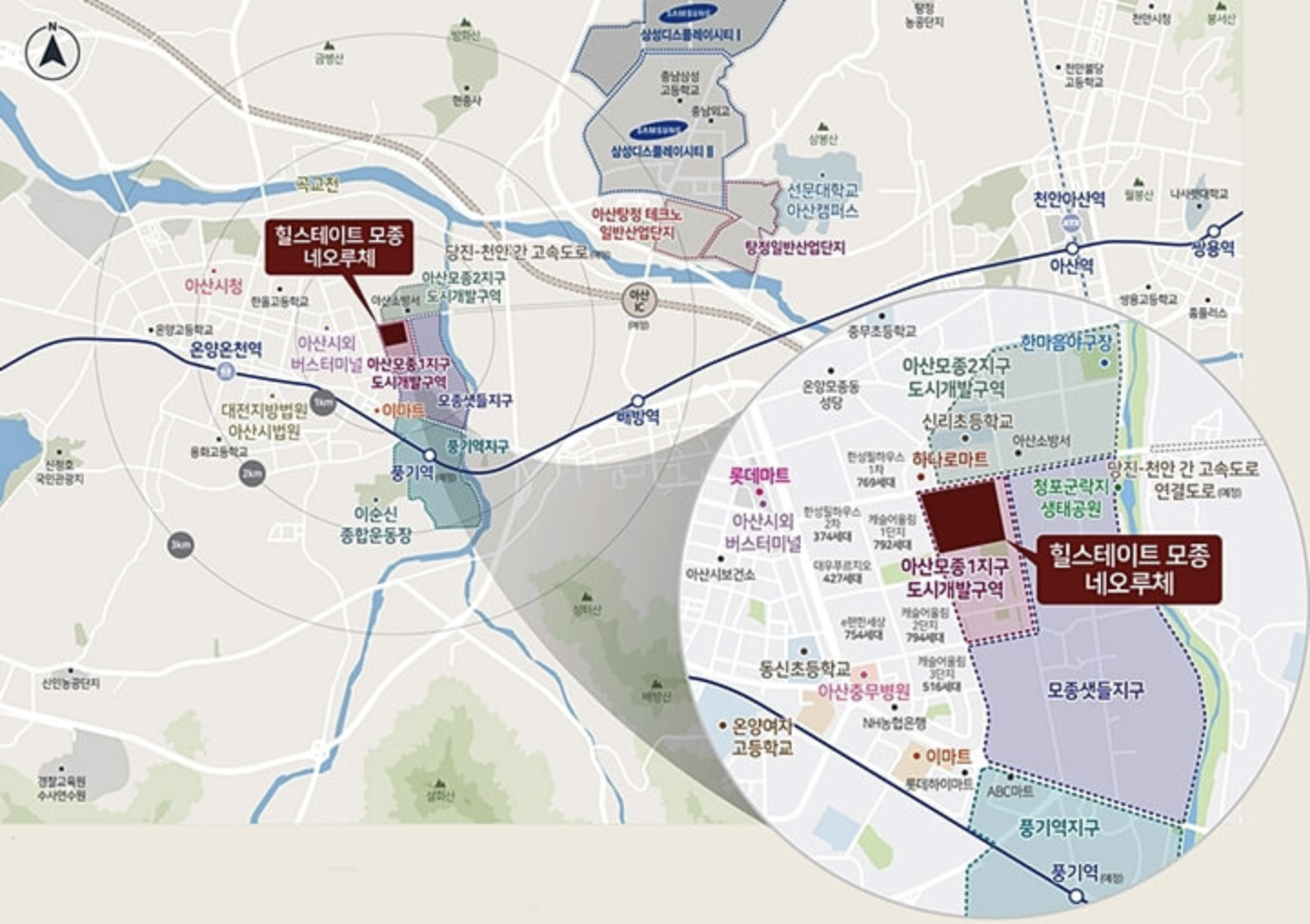 힐스테이트 모종 네오루체 입지환경