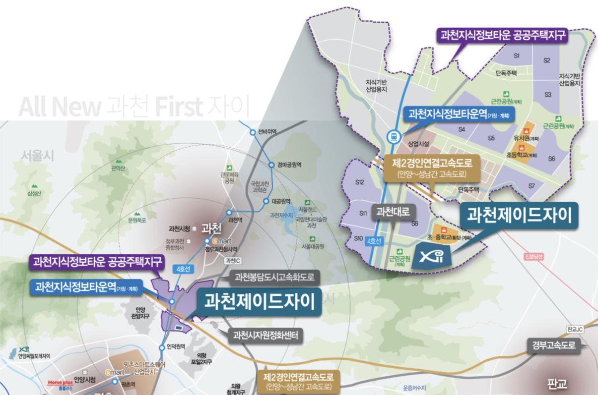 과천 제이드자이(취소 후 재공급) 단지배치도