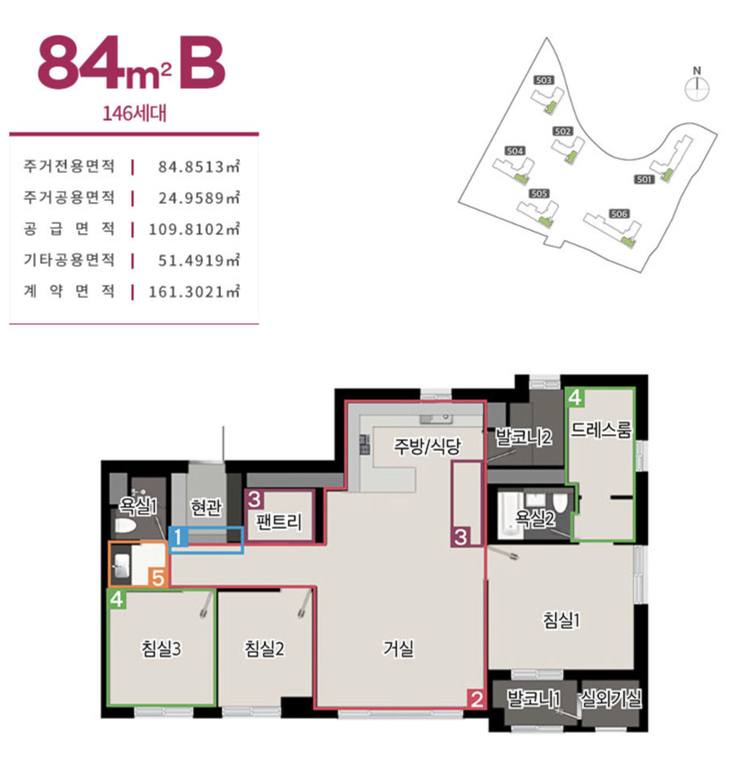 84B 타입 평면도