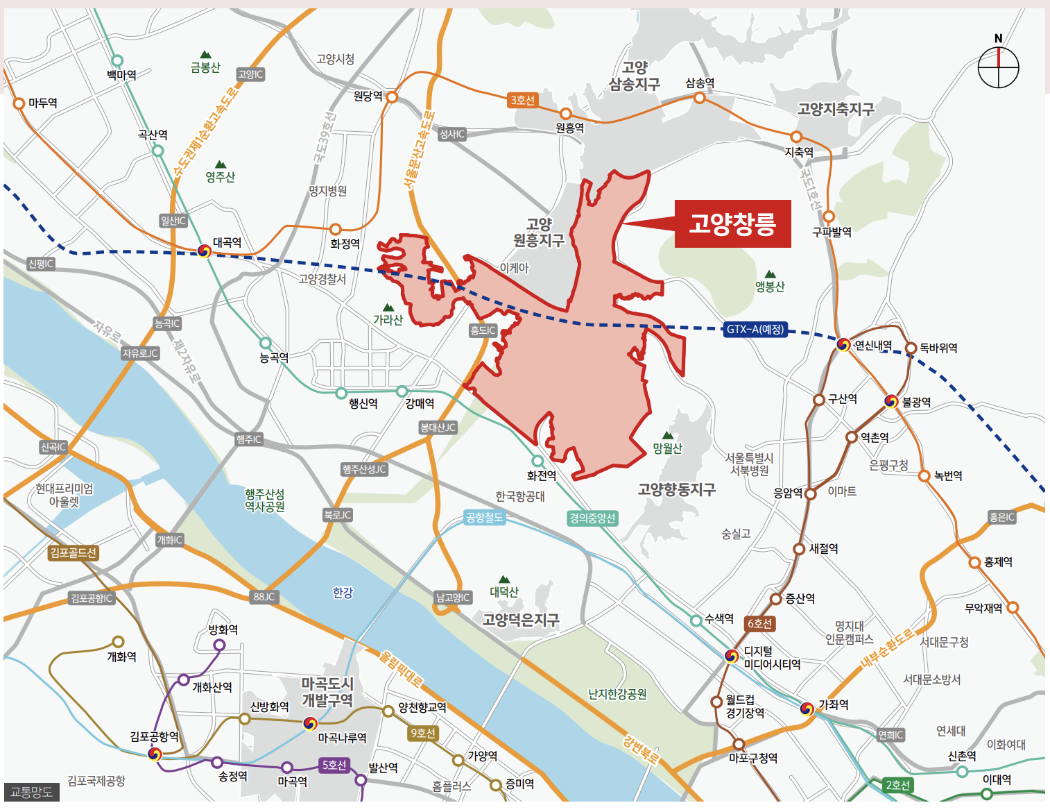 고양창릉 A1(4차 사전청약) (선택형) 조감도
