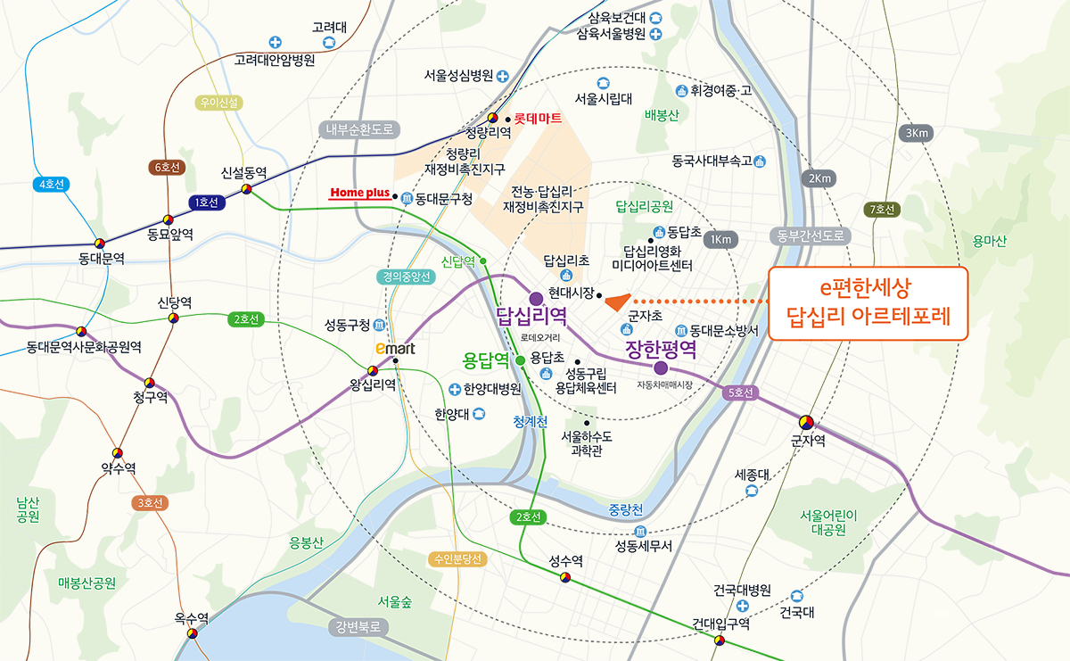 e편한세상 답십리 아르테포레(국민주택)(무순위3차) 조감도