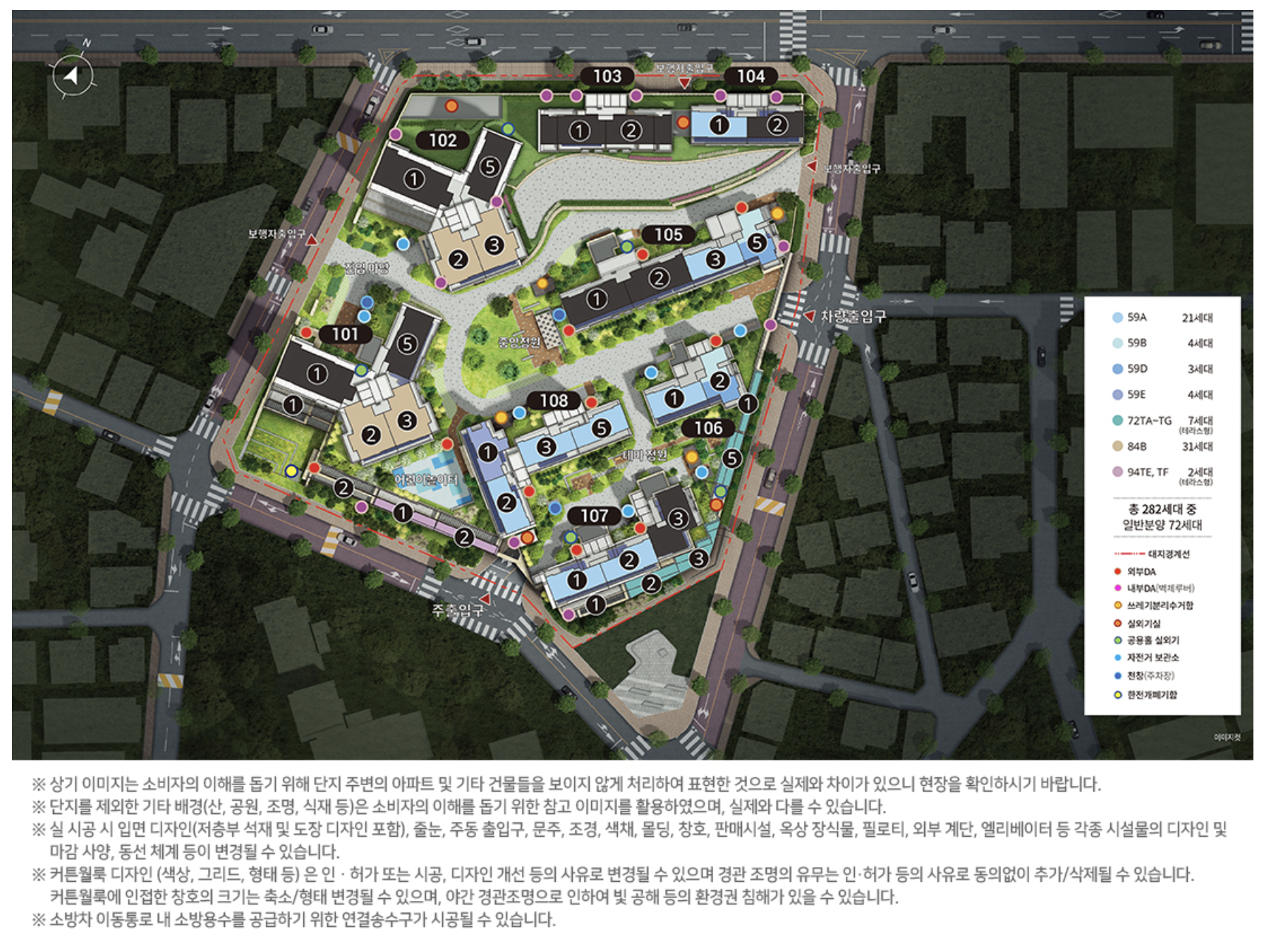디에이치 대치 에델루이 단지배치도