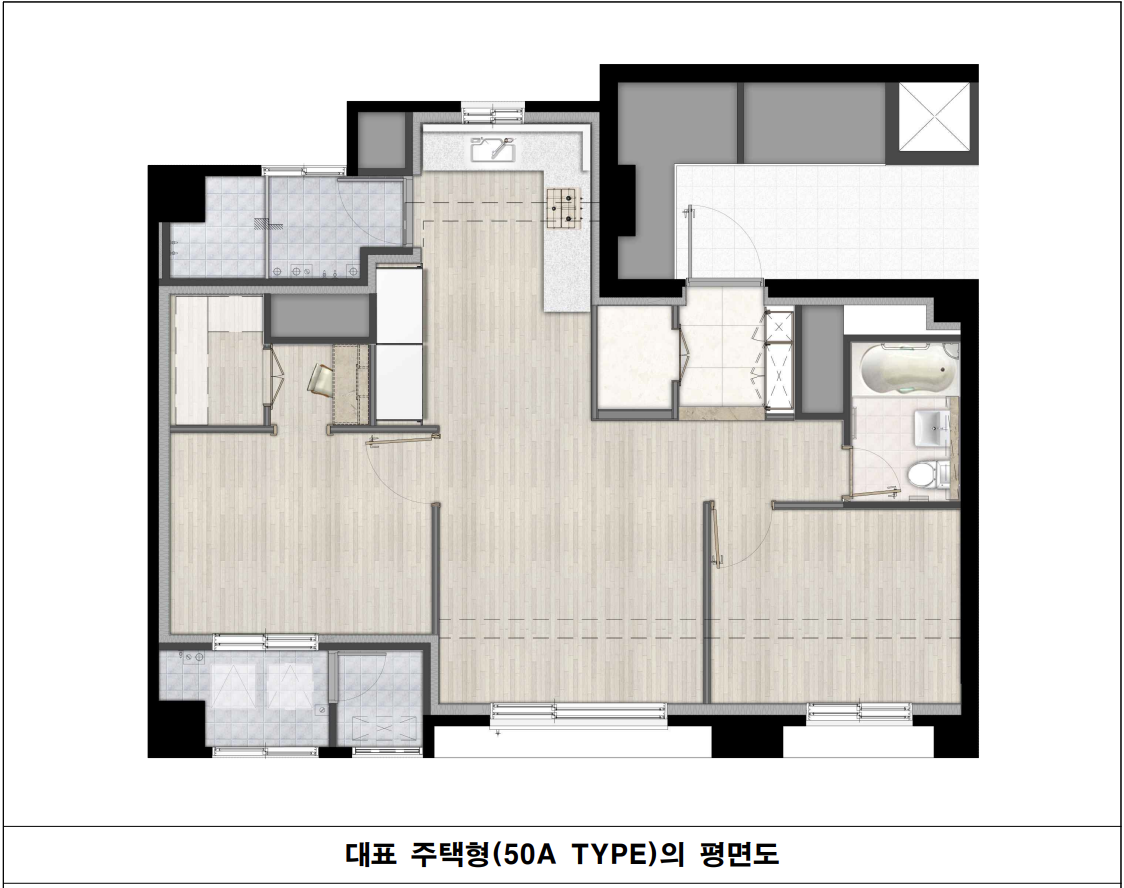 50 타입 평면도