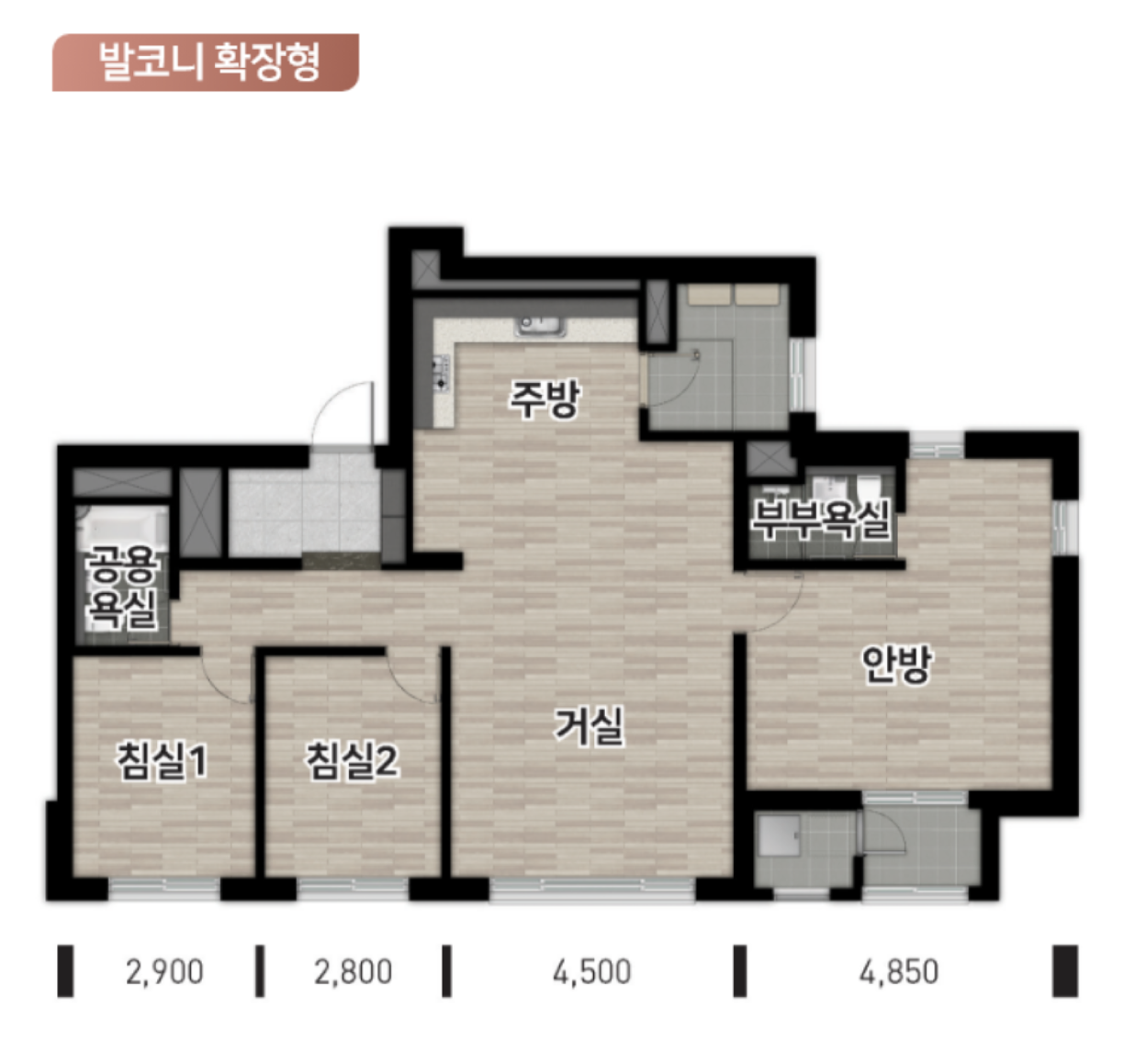 84B 타입 평면도