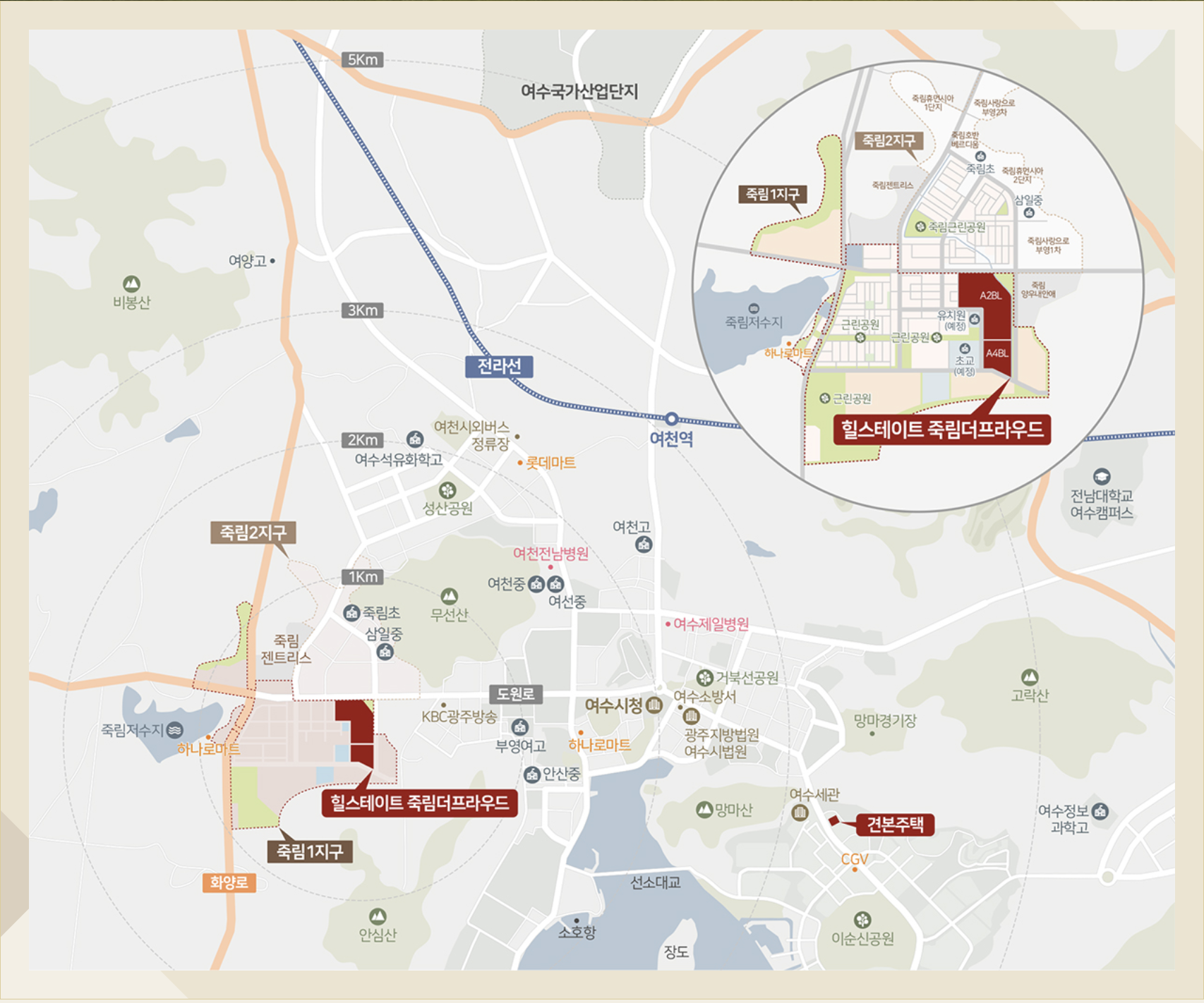 힐스테이트 죽림더프라우드 A2BL(공공분양주택) 조감도