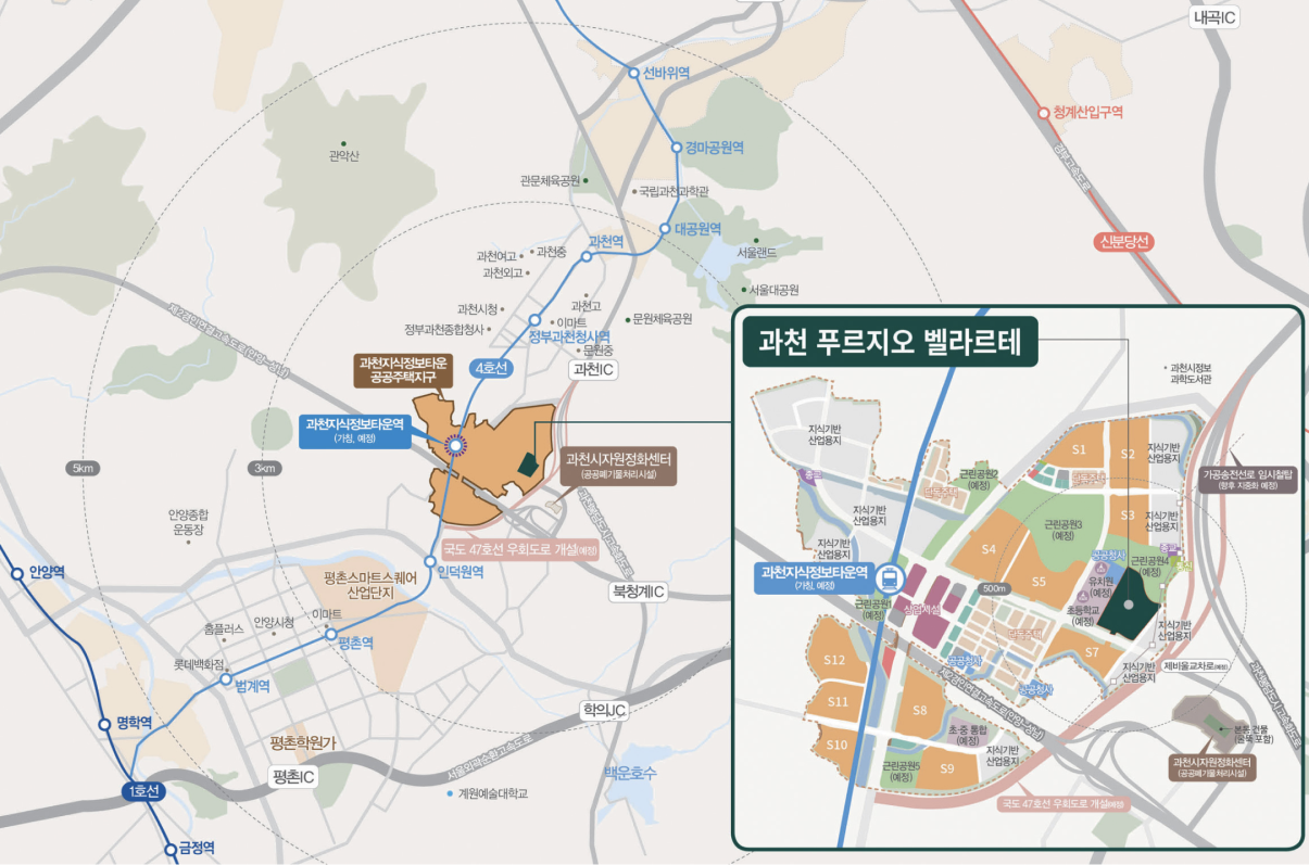과천 푸르지오 벨라르테(취소 후 재공급) 단지배치도