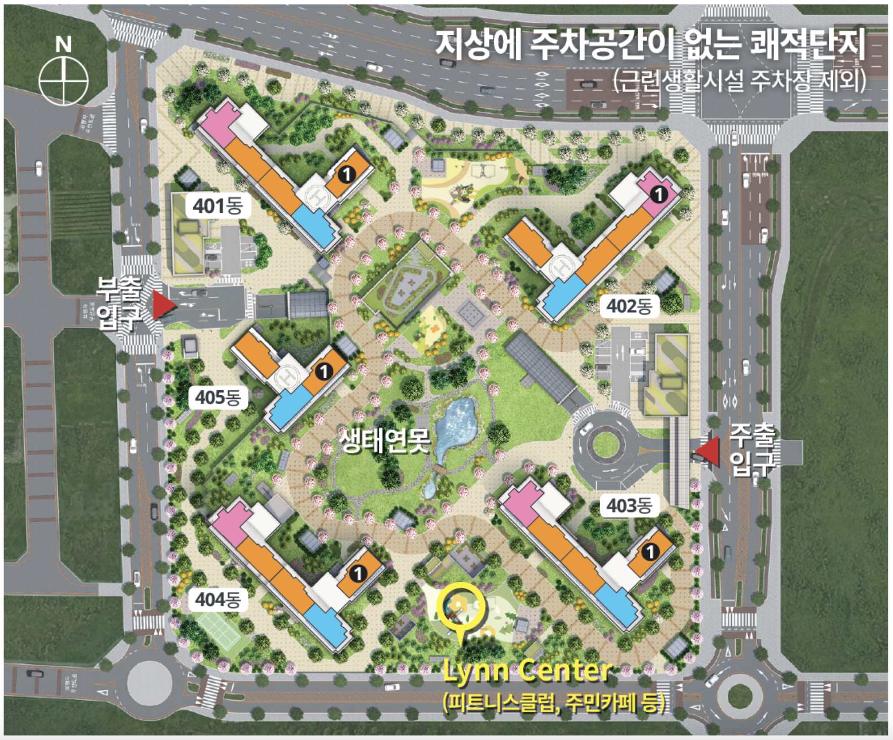 원주역 우미 린 더 스카이 단지배치도
