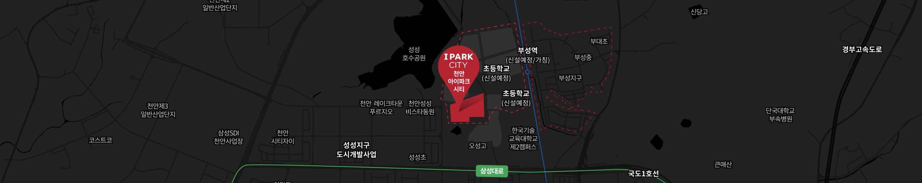 천안 아이파크 시티 입지환경