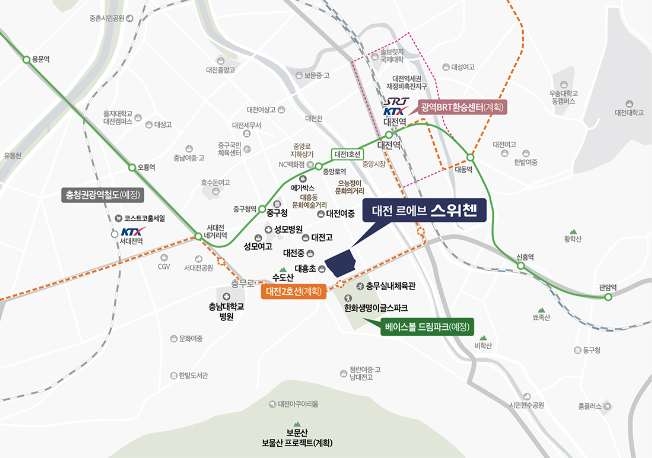 대전 르에브 스위첸 2단지 입지환경