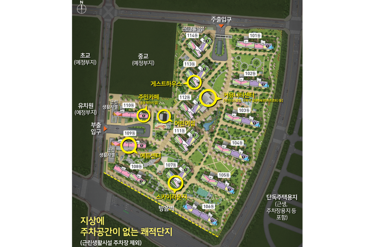 에코델타시티 푸르지오 린 동호배치도