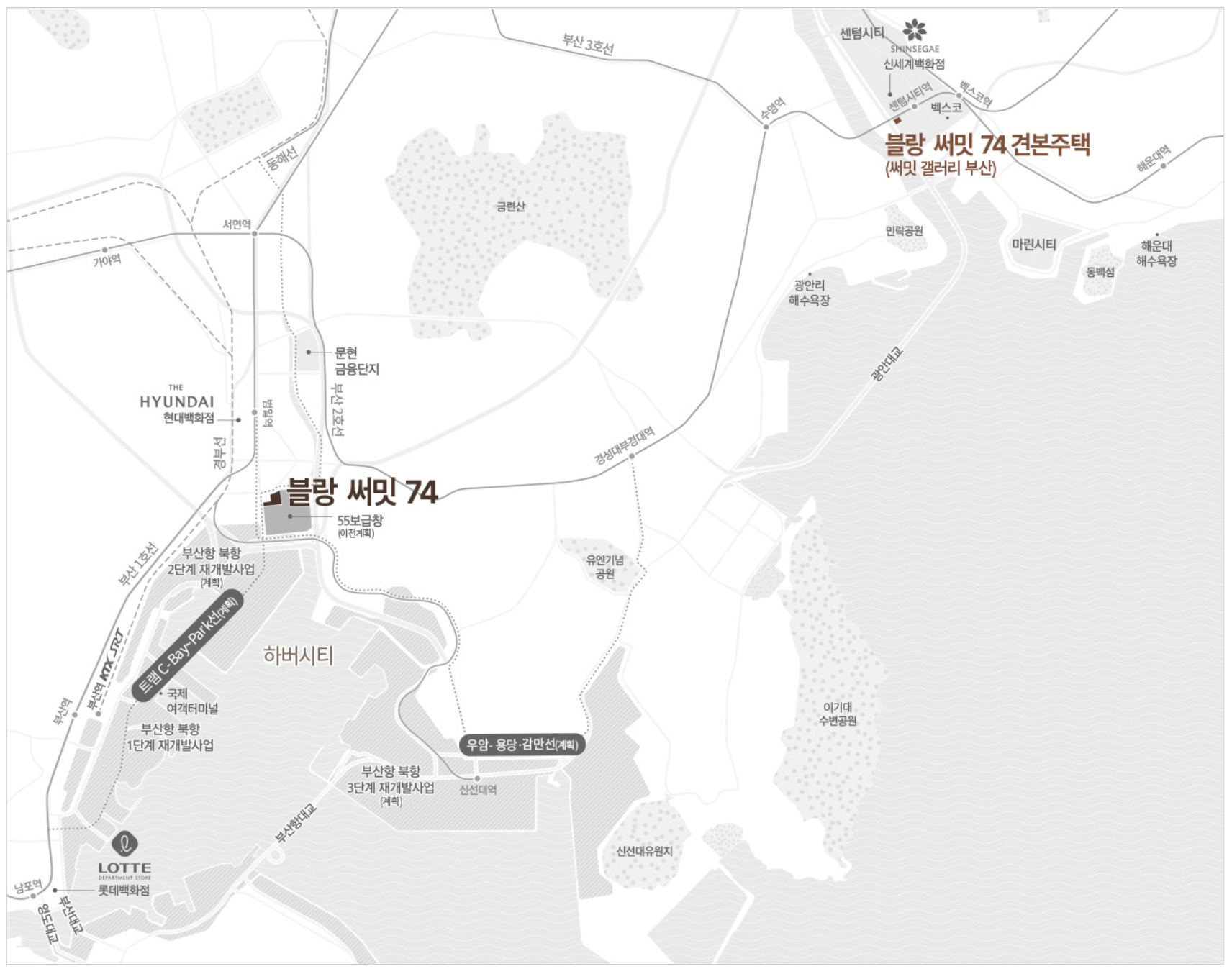 블랑 써밋 74 조감도