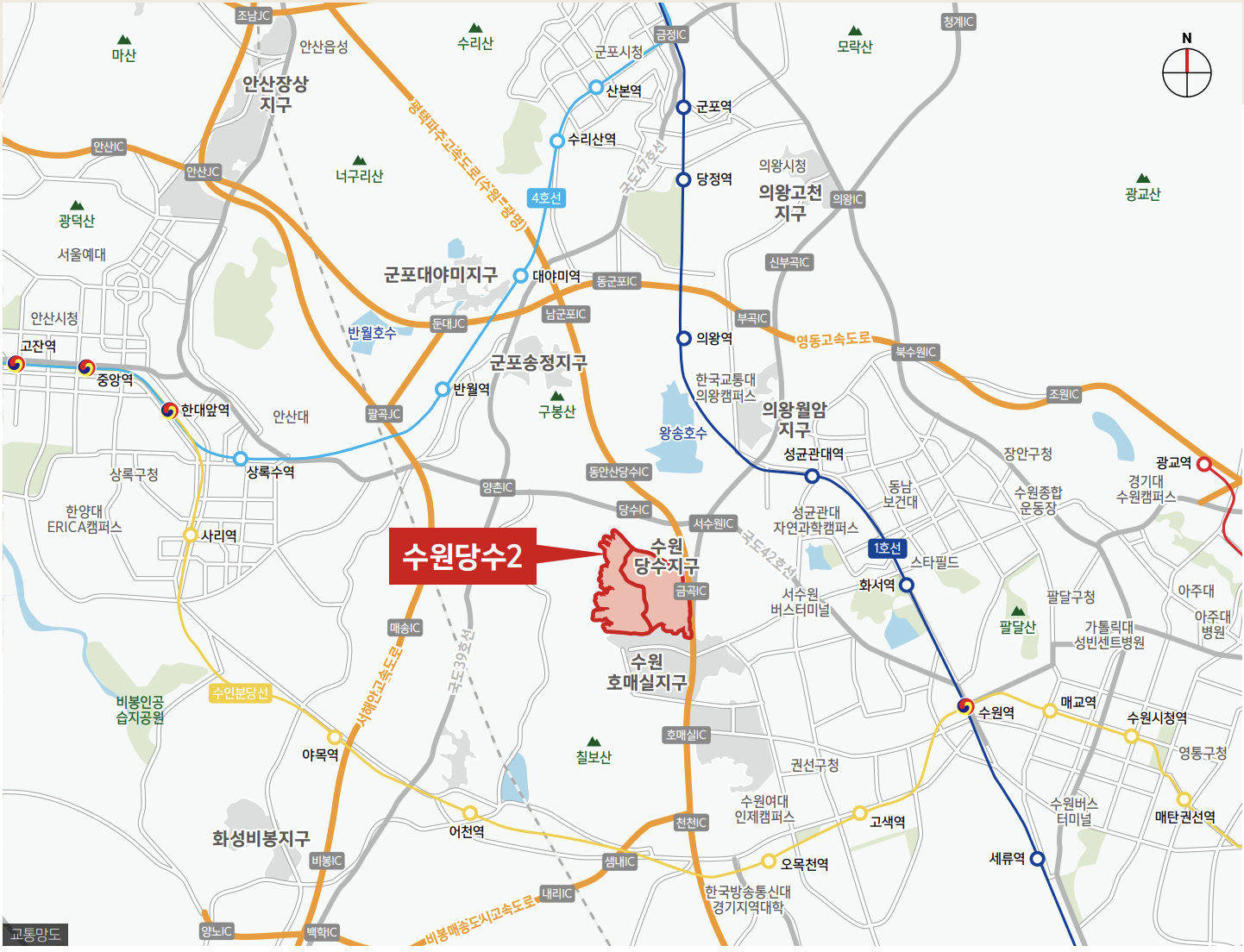 수원당수2 B3(4차 사전청약) (나눔형) 조감도