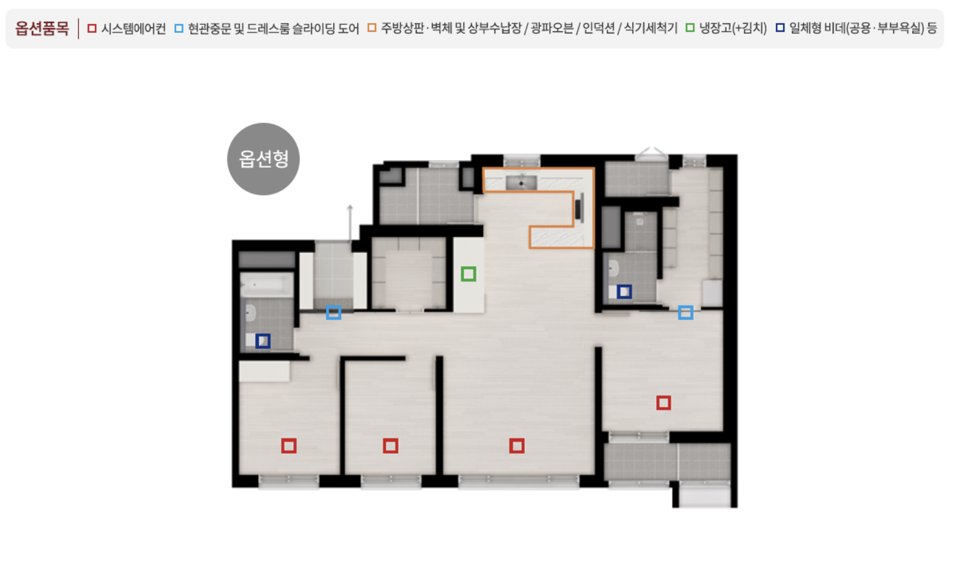84 타입 평면도