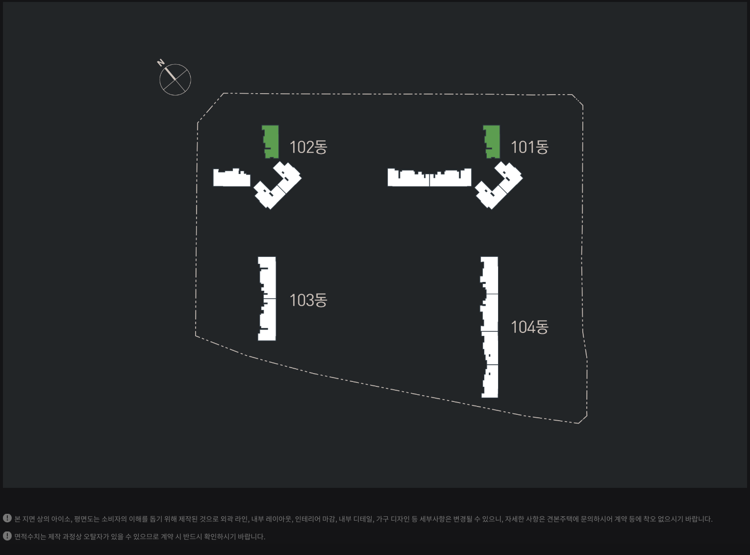 84C 타입 평면도
