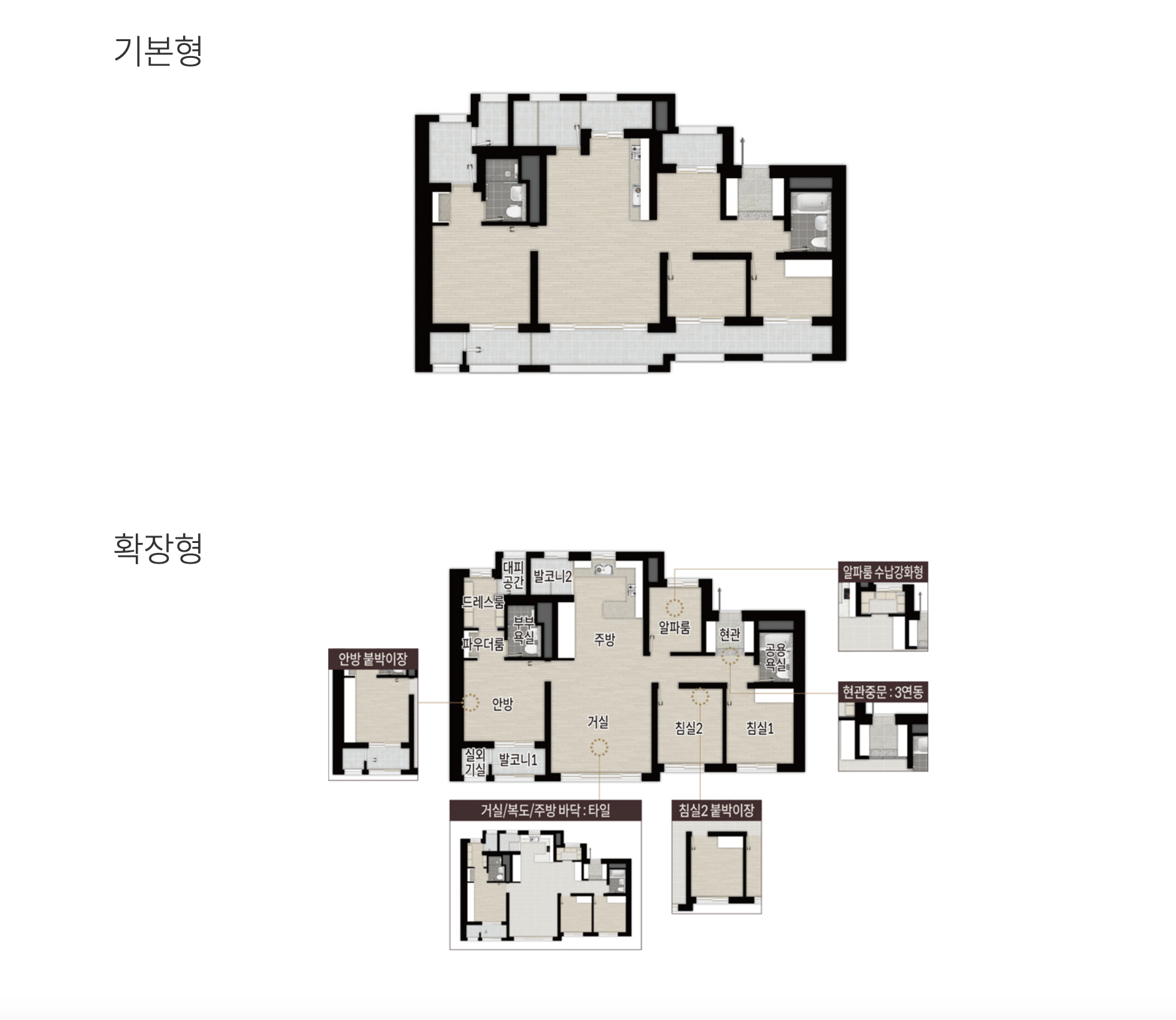 84A 타입 평면도