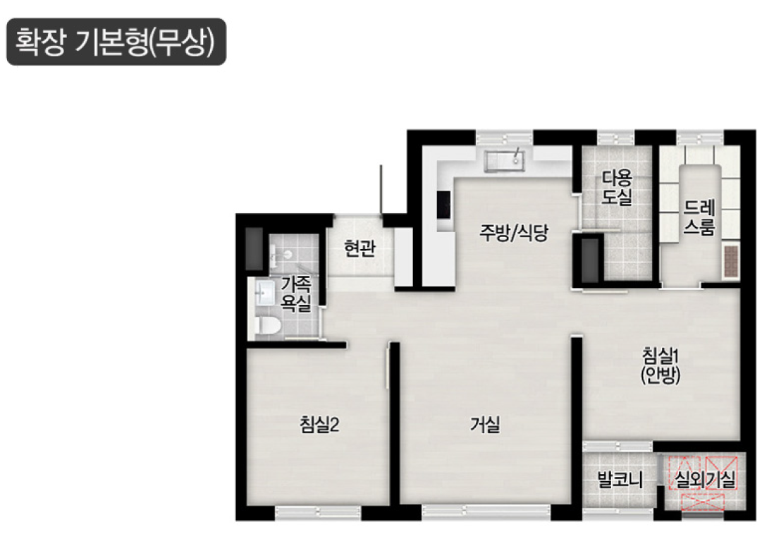 46A 타입 평면도
