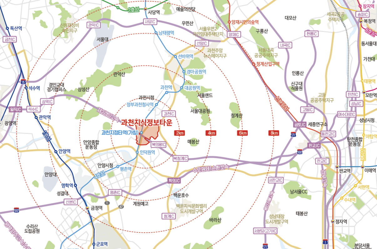과천지식정보타운 S-3블록신혼희망타운(공공분양) 추가모집 단지배치도
