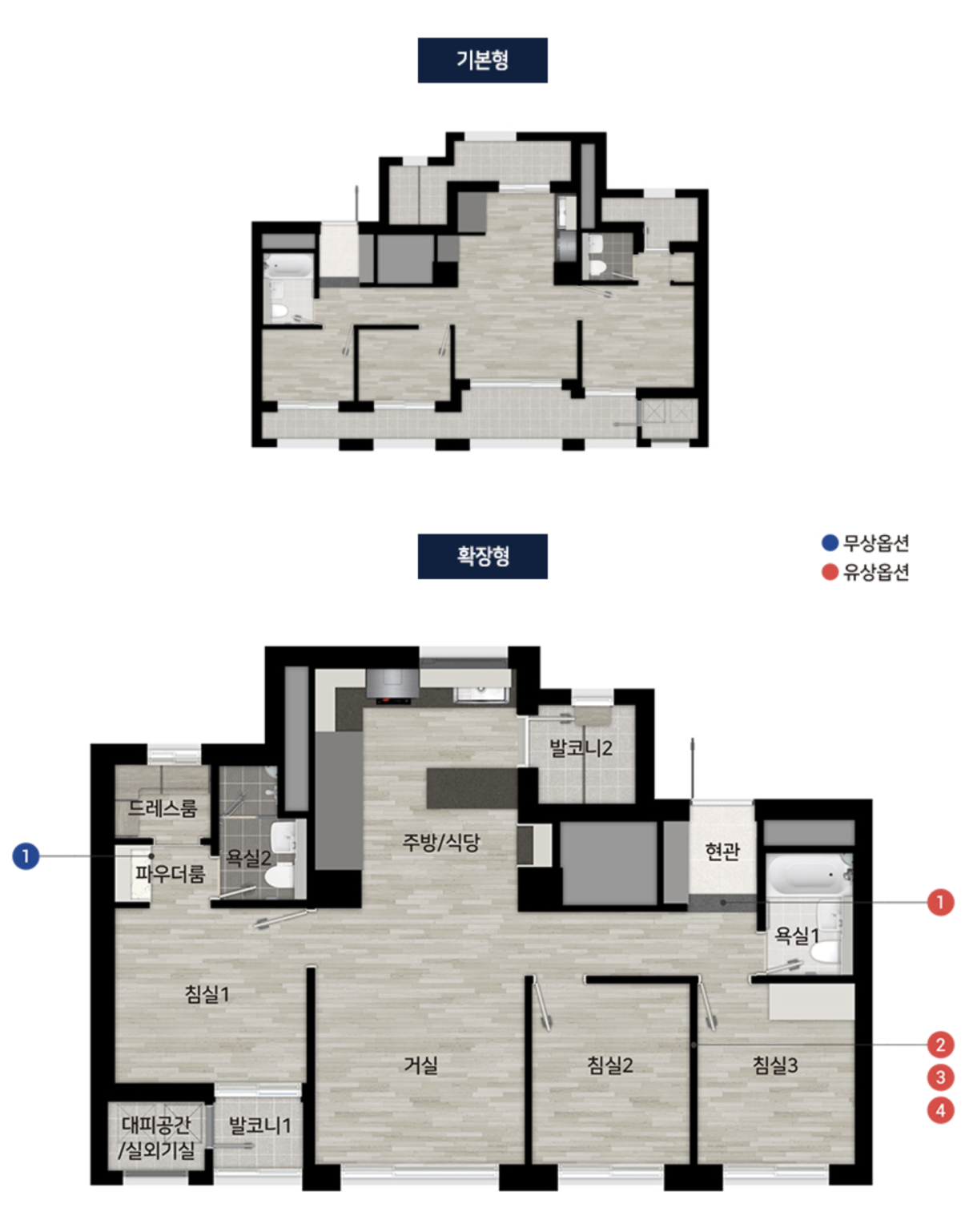 59A 타입 평면도