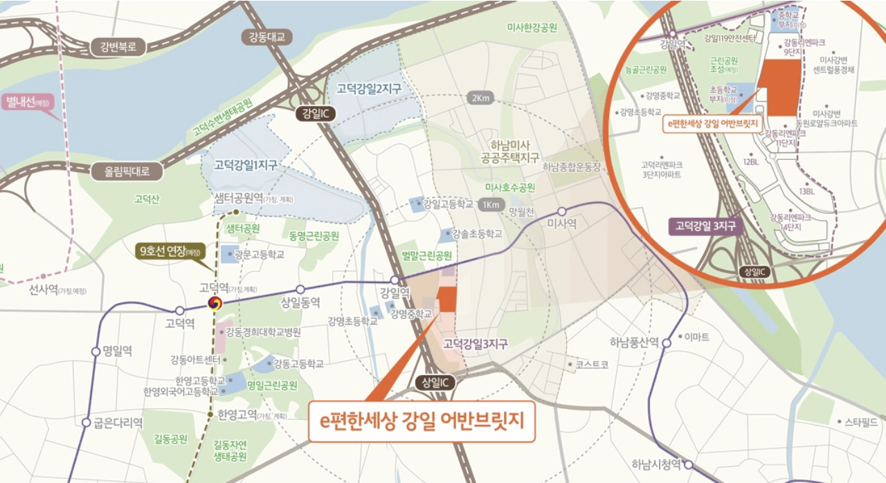 e편한세상 고덕 어반브릿지 입지환경