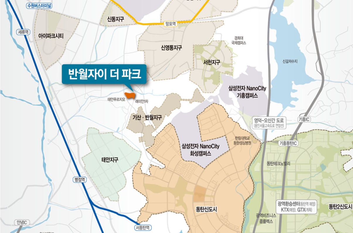 반월자이 더 파크 단지배치도