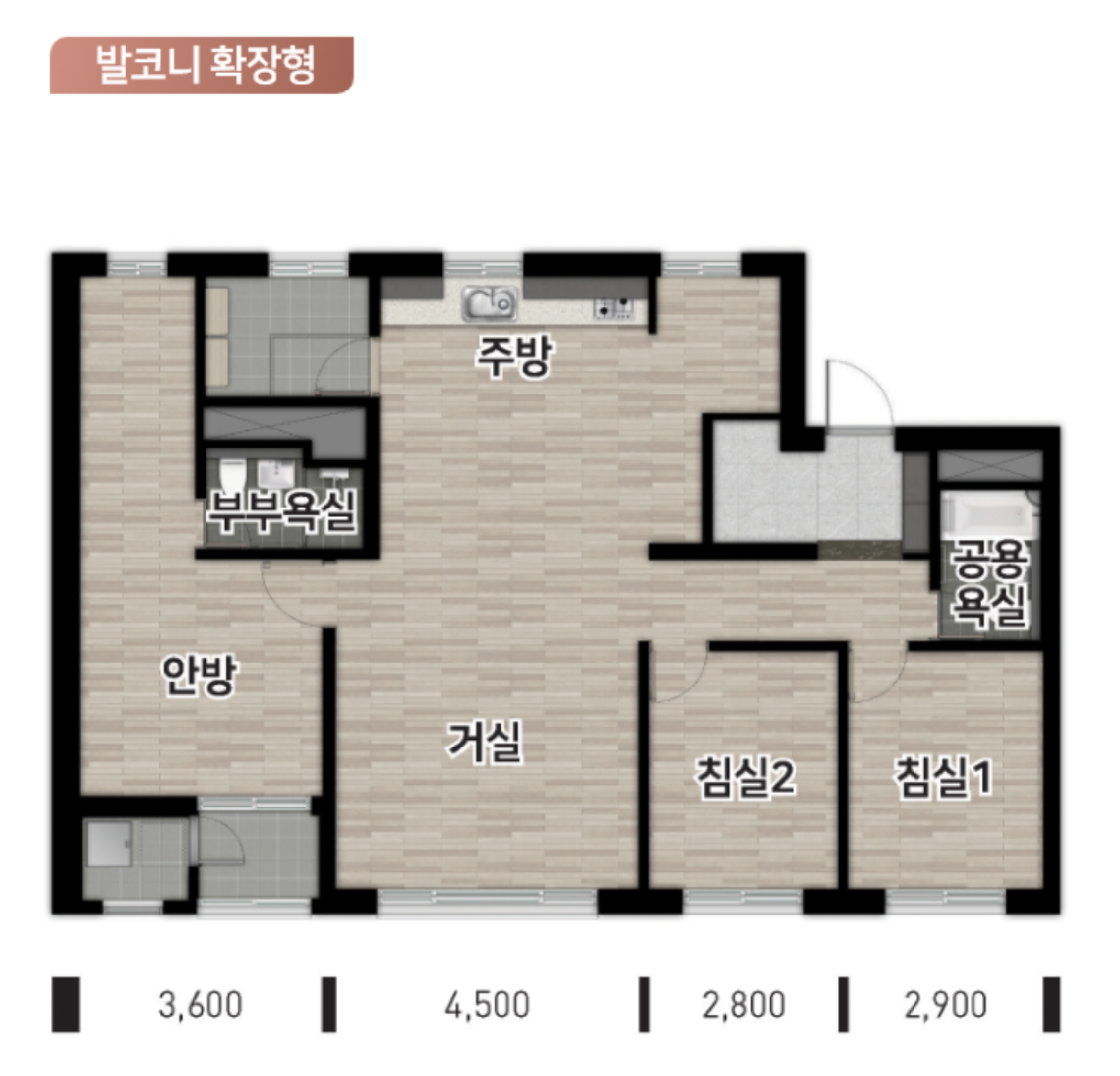 84A 타입 평면도