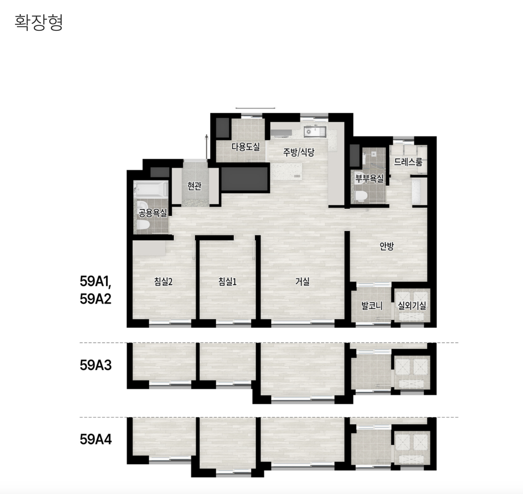 59A 타입 평면도