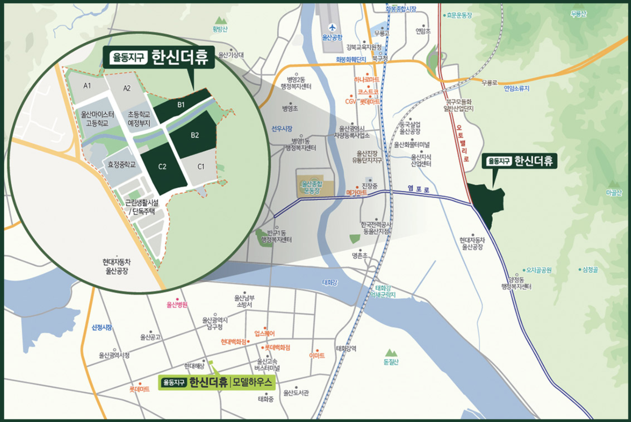 율동지구 한신더휴 C2블록(취소 후 재공급) 조감도