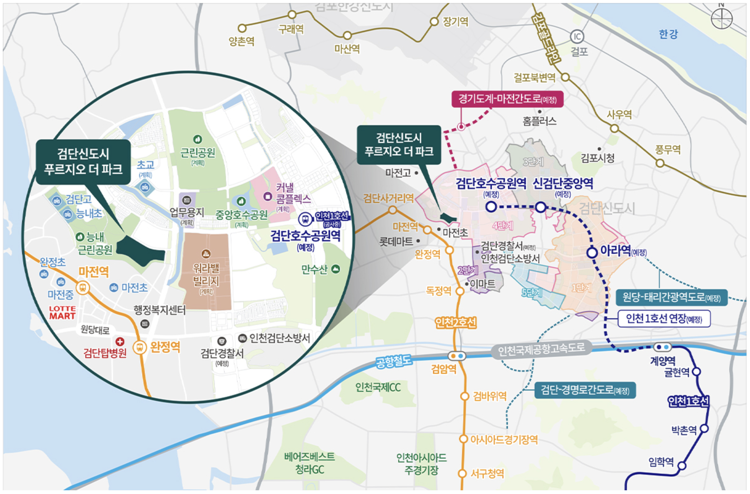 검단신도시 푸르지오 더 파크 입지환경