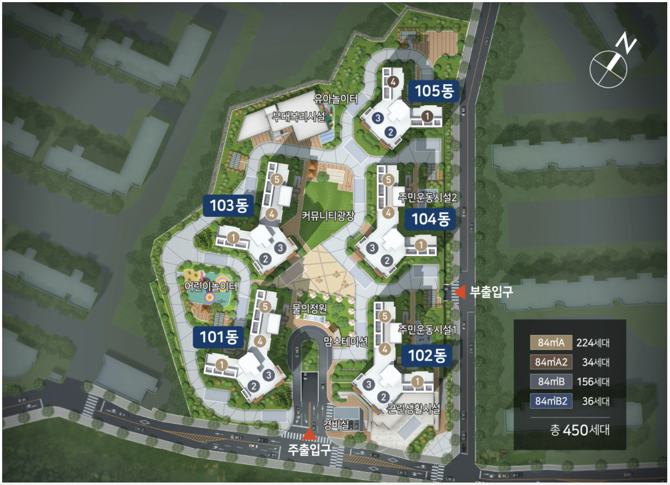 아산 신창1차 광신프로그레스 입지환경