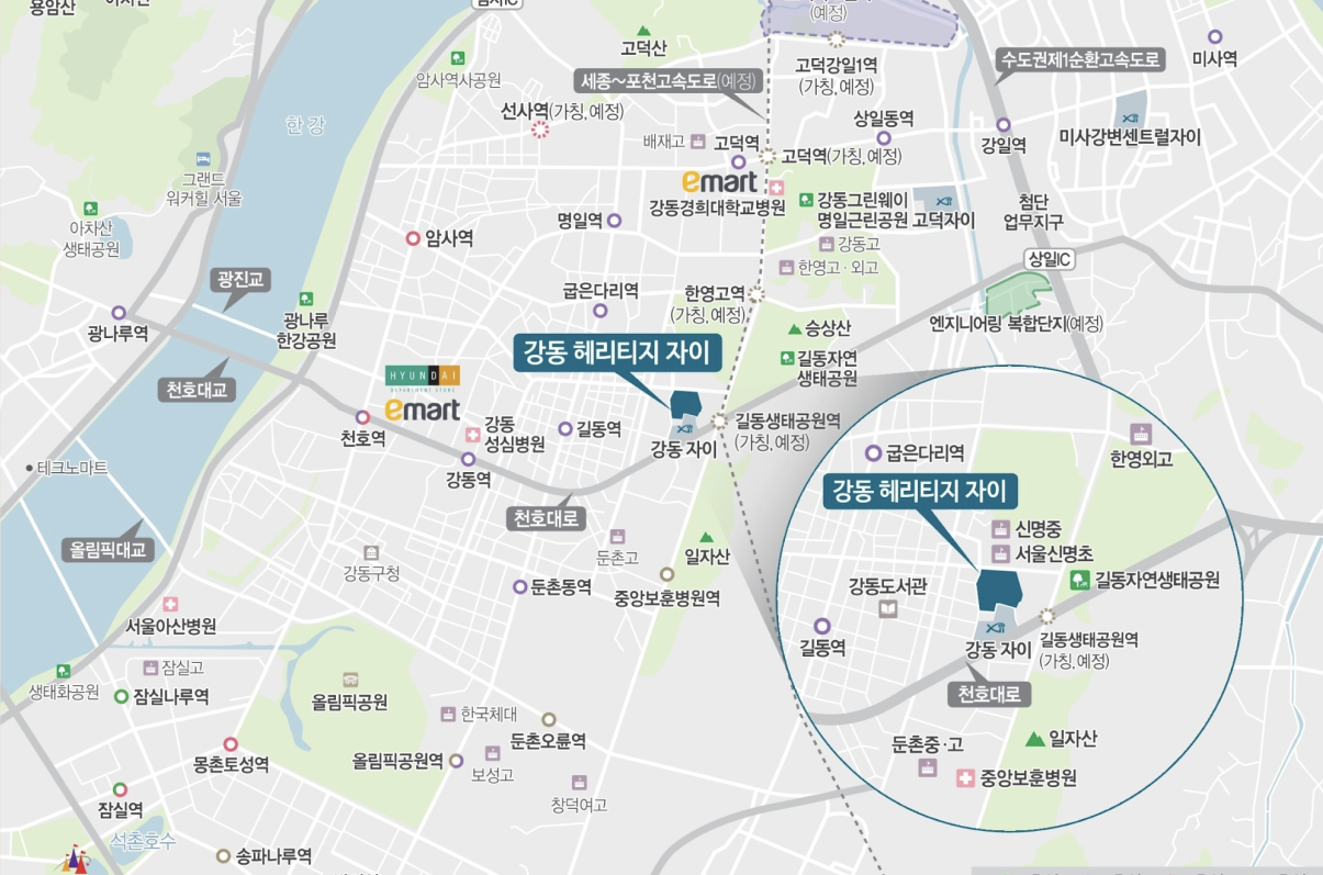 강동 헤리티지 자이 입지환경