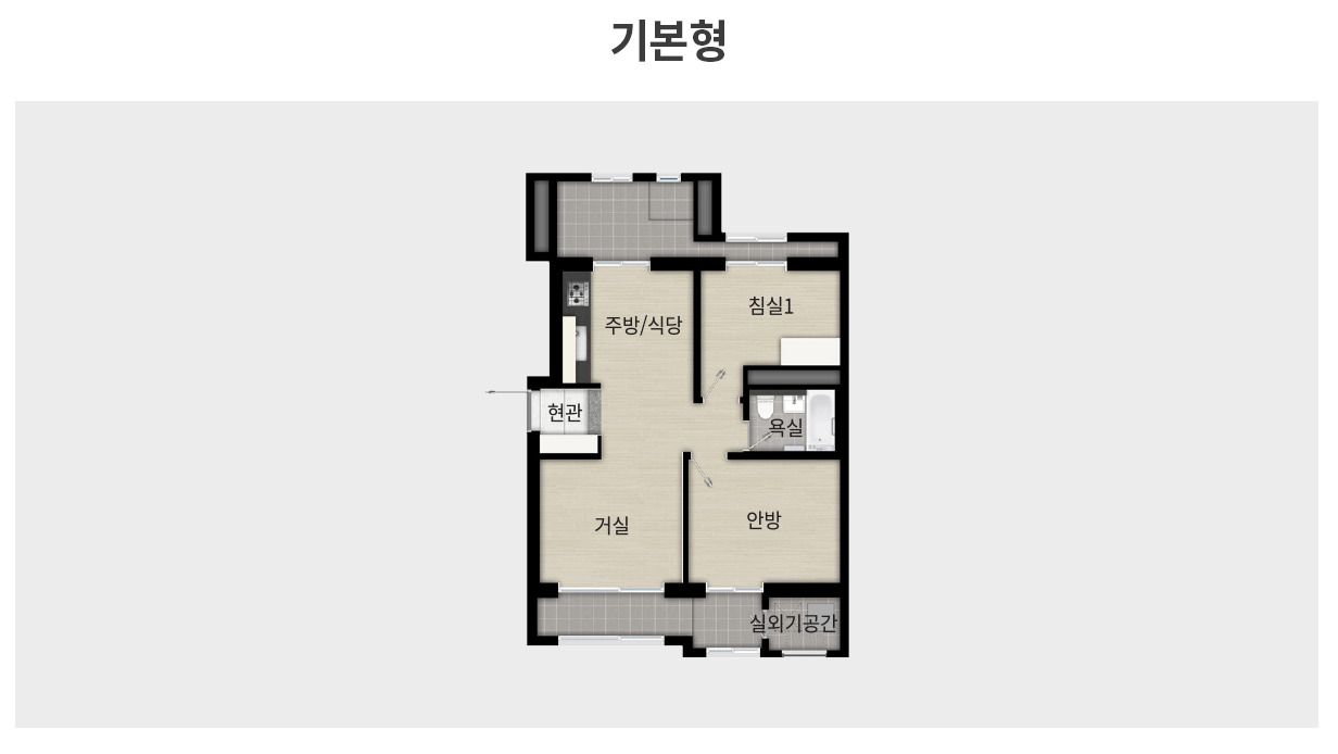 52 타입 평면도