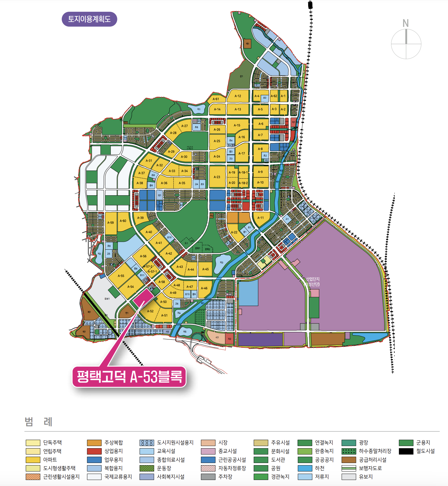 평택고덕 A-53블록 신혼희망타운(공공분양) 추가입주자모집공고[순번추첨 동호지정계약] 입지환경