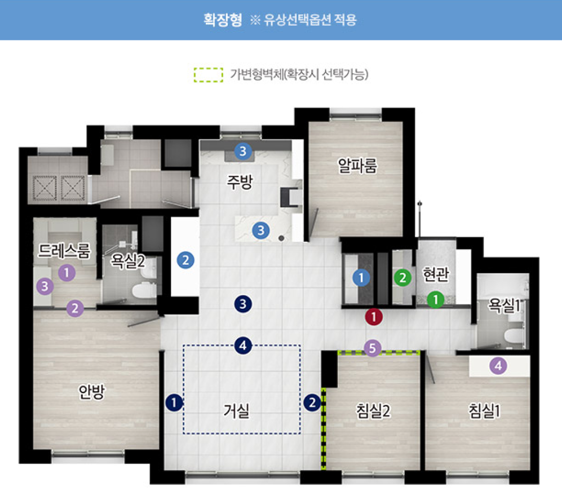 84B 타입 평면도