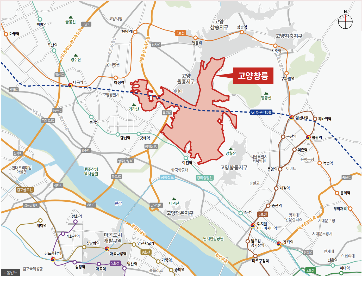 고양창릉 S3(4차 사전청약) (나눔형) 조감도